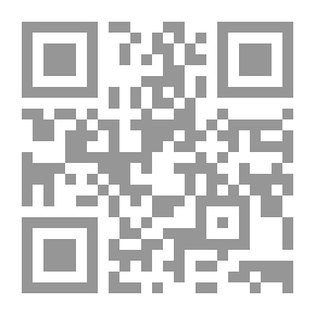 Qr Code النمو والدمار وتحديات إعادة الإعمار: مقالات عن الاقتصاد الكلي في لبنان