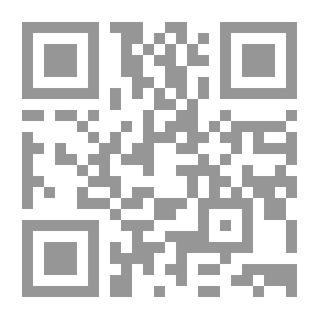 Qr Code Cheering Crowd