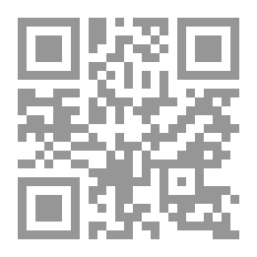 Qr Code صرخات الشعب ومافيا القيادات السياسية