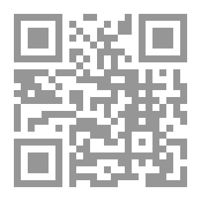 Qr Code الوقت الضيق (رواية)