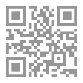 Qr Code جواسيس وخونة