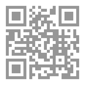 Qr Code زعزعة الأساسات