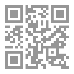 Qr Code رعاية ذي الحاجات الخاصة