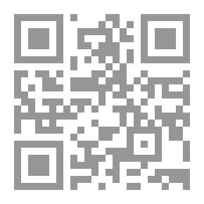 Qr Code Journal Of Saleh Kamel Center For Islamic Economics, Al-Azhar University: P37