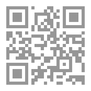 Qr Code زن زن زن ... نحلة تطن