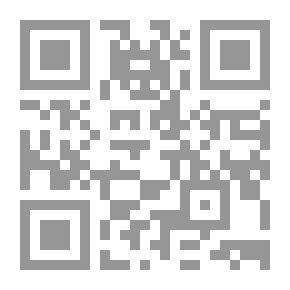 Qr Code الأم
