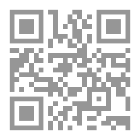 Qr Code سجل مرصد ديفيد دنلاب ، يونيو 1955 - يوليو 1956