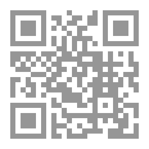 Qr Code مسند أحمد - جـ41