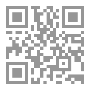 Qr Code أسرار البلاغة