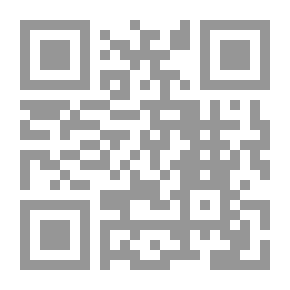 Qr Code مغامرات عمر وشبل هول
