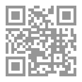 Qr Code ميلاد