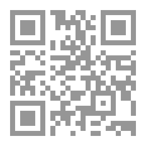 Qr Code فاطمة أم أبيها