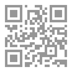 Qr Code رحمة العالمين محمد صلى الله عليه وسلم – نشأته، أخلاقه، ومعجزاته، وعموم رسالته - فى ضوء الكتاب والسن