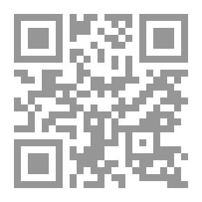 Qr Code الشك والتفكيك وطغيان الصورة