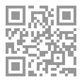 Qr Code قضايا لغوية قرآنية