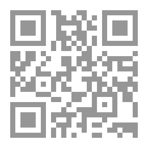 Qr Code كيف تنمى الدافعية عند ابنك؟... الدافعية الذاتية بين تقدير الذات والمكافآت `دراسة نظرية تطبيقية`