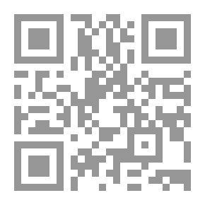 Qr Code دوشة هادية