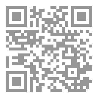 Qr Code رواية صرح الأحلام