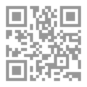 Qr Code تطور الفكر القومي العربي