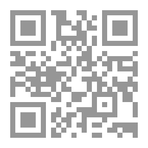 Qr Code أمراض الفاكهة