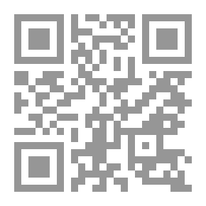 Qr Code علم الاجتماع `النظرية والمنهج`