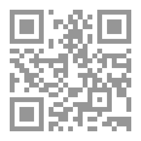Qr Code نزهة النظر في خطب المنبر ج؛ 3