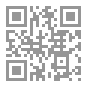 Qr Code The Gate