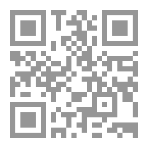 Qr Code ذا بوك لوفت