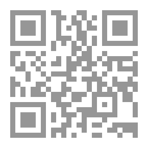 Qr Code الإعجاز العلمي النبوي