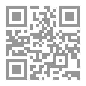Qr Code Hamlet