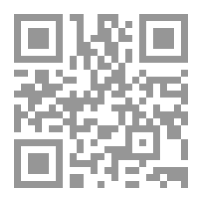 Qr Code الوسادة القديمة أو ضيوف العمة كلوتيلدا