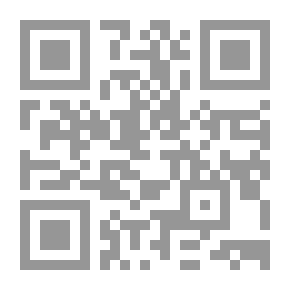 Qr Code رجل عهد الله: بريطاني-إسرائيل