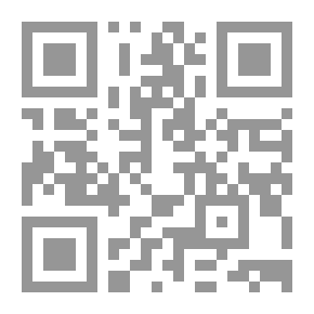 Qr Code Annihilation And Divine Love According To Ibn Arabi