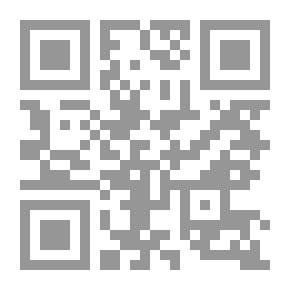 Qr Code الجامع - تفسير القرآن