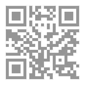 Qr Code محاضرات في تجسد الكلمة للقديس أثناسيوس الرسولي - المحاضرة الرابعة