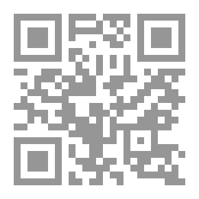 Qr Code جرف هار