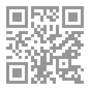 Qr Code في صحراء ليبيا - المجلد الأول
