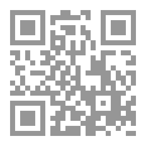 Qr Code خاطرة من الجنة