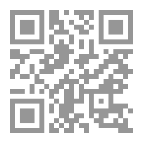 Qr Code أموالك الضائعة