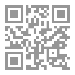 Qr Code تطوير الكفاءة في التجارة الصينية ( كتاب المحادثة )