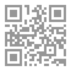 Qr Code Insertion