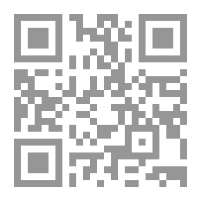Qr Code بل استطيع