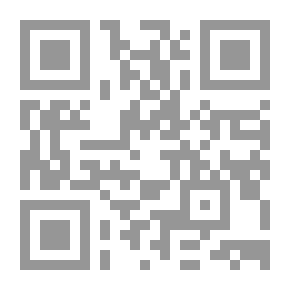 Qr Code The Antichrist - A Political Reading In The Origins Of The Major Religions