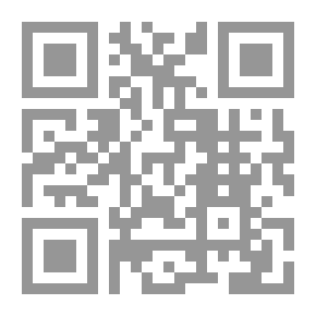Qr Code المشربيّة