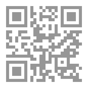 Qr Code صفحات من تاريخ مصر (المنشآت المعمارية في عصر الخديوي إسماعيل)