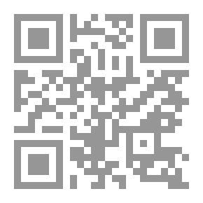 Qr Code کیمیای محبت- شیخ رجبعلی خیاط(نکو گویان)