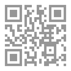 Qr Code Imam Sufyan Al-Thawri And His Jurisprudential Views Compared To The Madhhabs