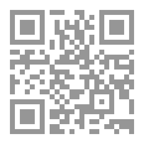 Qr Code كندة والمهر الجديد