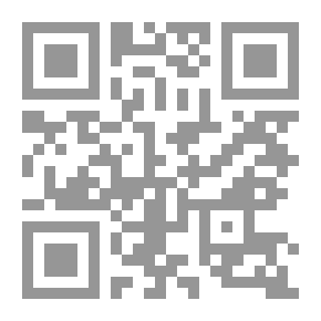 Qr Code غريق على أرض صلبة