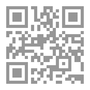 Qr Code رحلة 907